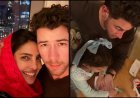 Priyanka Chopra Karwa Chauth - लाल जोड़े में सजीं प्रियंका चोपड़ा, पति निक जोनस के साथ मनाया करवा चौथ