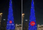 Jio Platforms Listing - बुर्ज खलीफा पर चमका जियो का लोगो, ऐतिहासिक लिस्टिंग पर लिखा 'थैंक यू इंडिया'