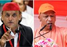 UP MLC Election Results - विधान परिषद की 11 में से 10 सीटों के नतीजे घोषित, बीजेपी 6 और सपा 4 पर विजयी