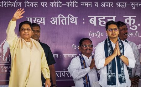 Fatehpur BSP Decline: कभी जिले की 5 सीटों पर था एकछत्र राज, अब सियासी वजूद बचाने को जूझ रही बसपा