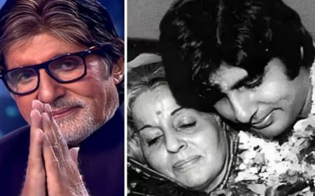 Amitabh Bachchan Birthday: 84वें जन्मदिन पर भावुक हुए अमिताभ बच्चन, KBC के मंच पर दिवंगत मां तेजी बच्चन की आवाज सुन छलके आंसू