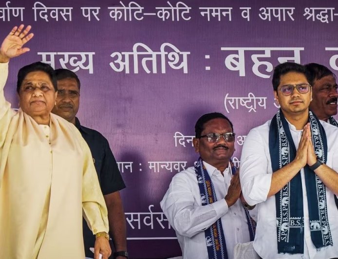 Fatehpur BSP Decline: कभी जिले की 5 सीटों पर था एकछत्र राज, अब सियासी वजूद बचाने को जूझ रही बसपा