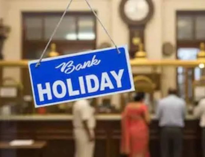 Bank Holiday Alert - 29 अक्टूबर को करवा चौथ पर बैंकों में अवकाश? जानिए किन राज्यों में बंद रहेंगी शाखाएं