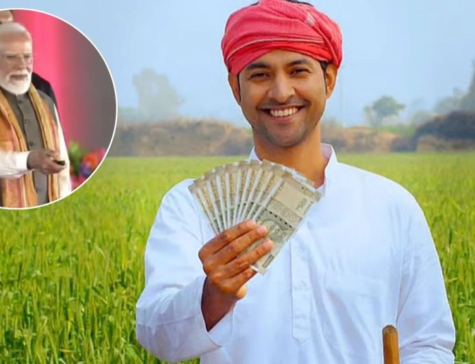 PM Kisan 24th Instalment - बनासकांठा से जारी हुई 24वीं किस्त, 9.34 करोड़ किसानों के खातों में पहुंचे पैसे; ऐसे चेक करें स्टेटस
